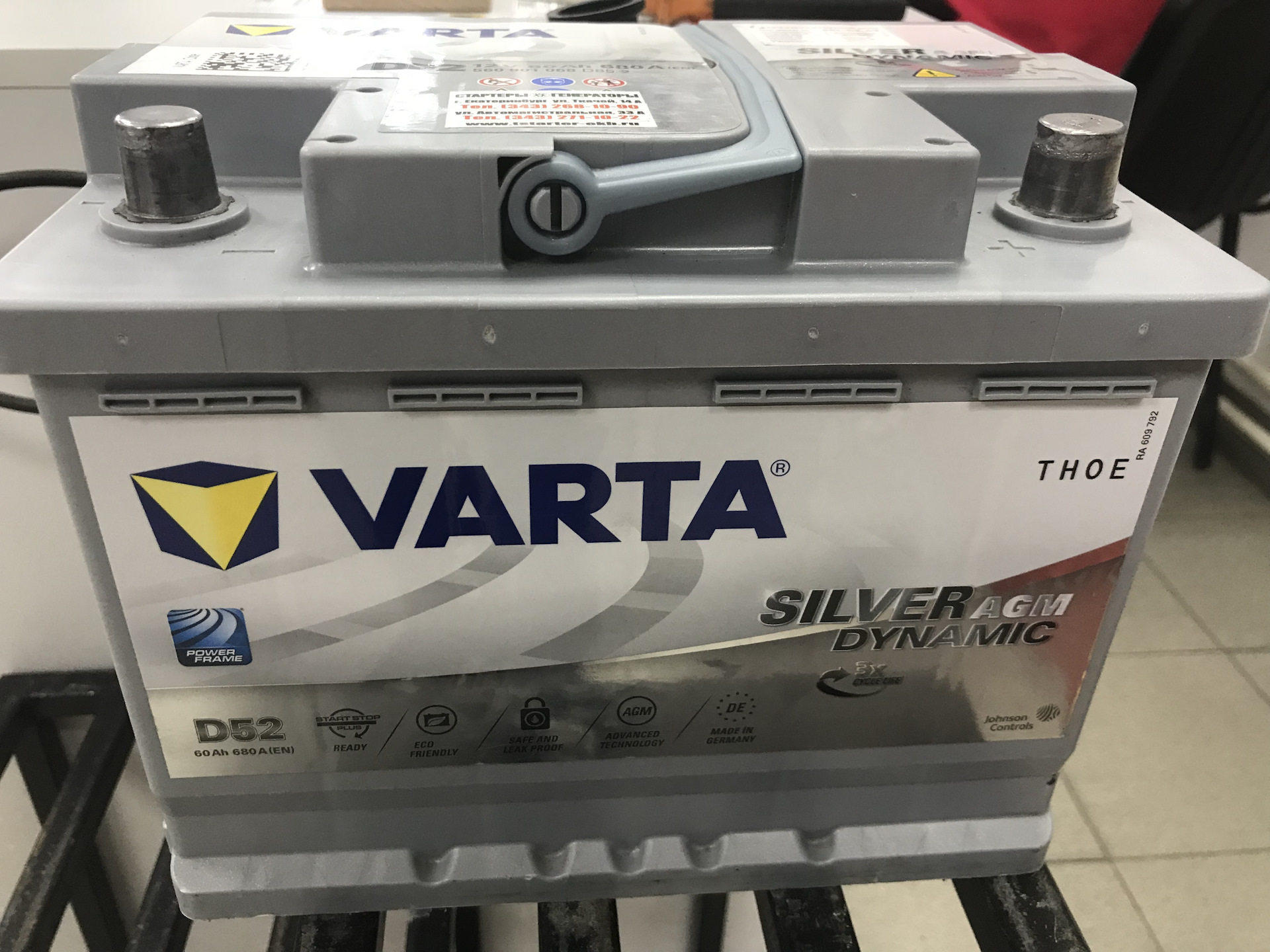 Varta silver dynamic agm. Varta d52 Silver Dynamic AGM. Аккумулятор Varta Silver Dynamic AGM d52. АКБ Varta d52 Silver Dynamic. Varta AGM d52.