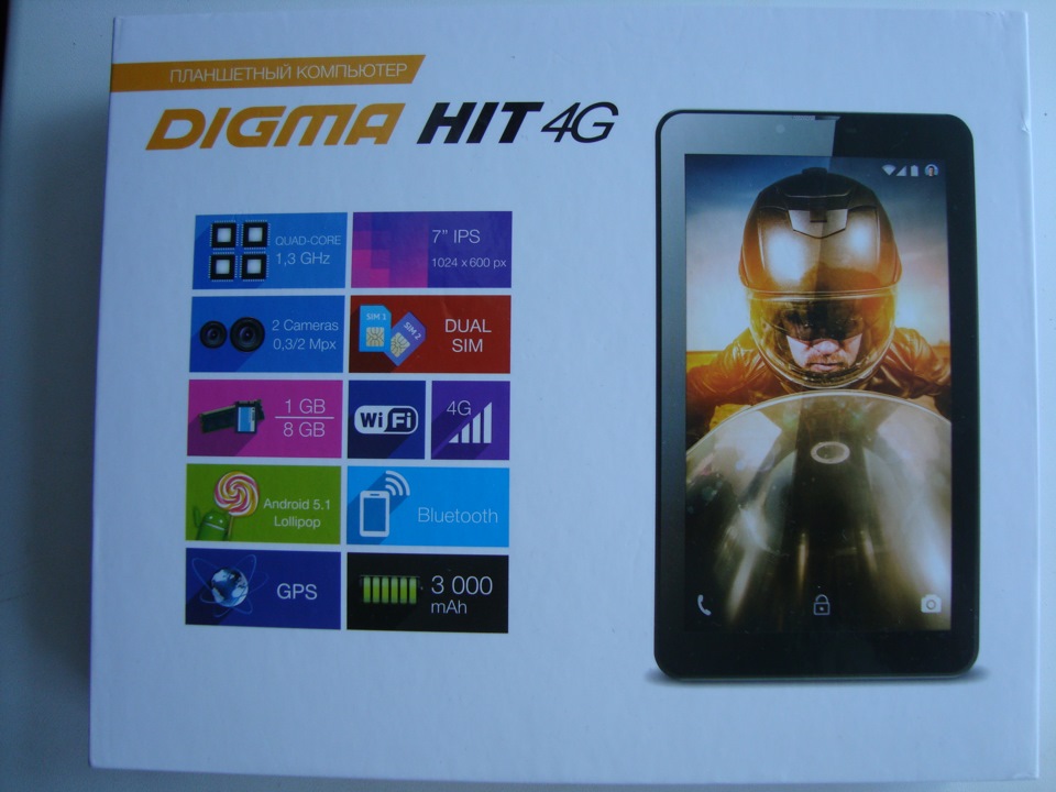 Digma pro hit 16 128gb. Digma Hit 4g. Digma Hit.