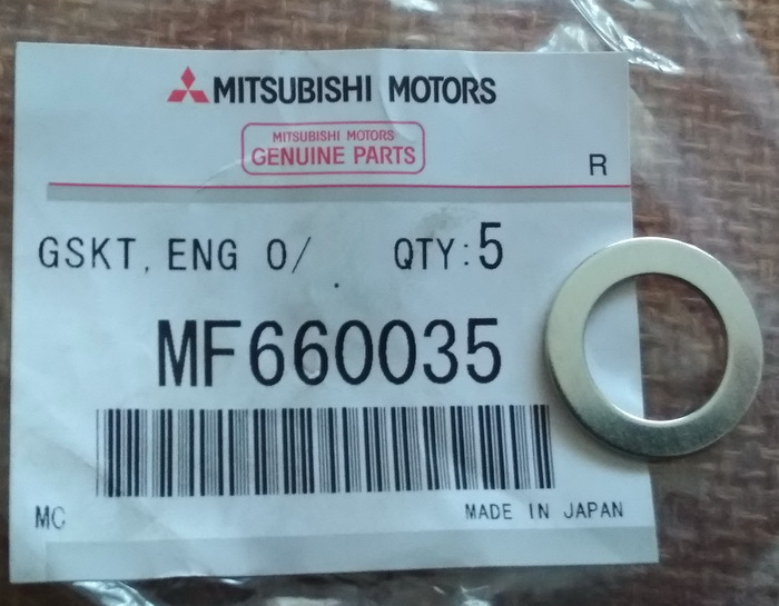 Прокладка сливной пробки mitsubishi md050317 аналоги