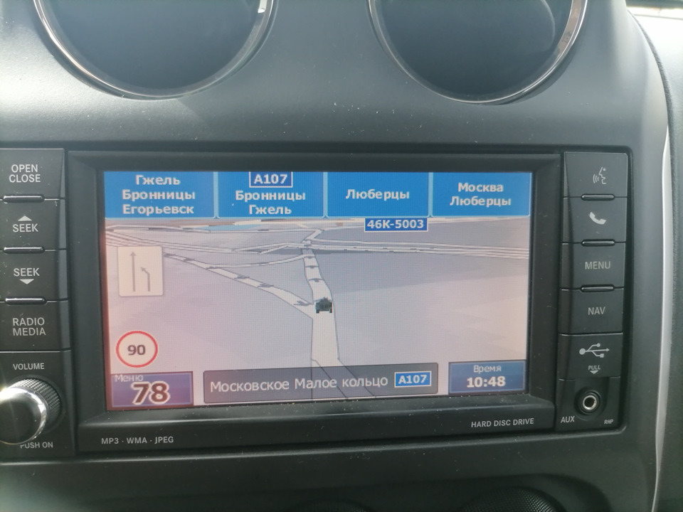 Информационные щиты — Jeep Compass (1G)