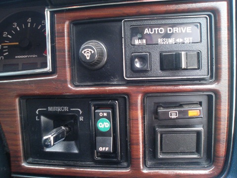 Installation of various s  h that came by mail - Toyota Crown 20 l 1981
