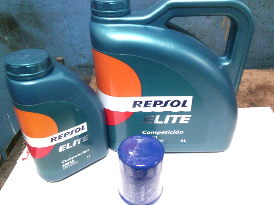 Repsol competicion 5w 40