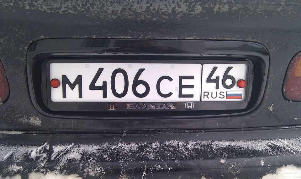 Номерные знаки — Honda Civic Coupe (5G), 1,5 л, 1996 года | покупка ...