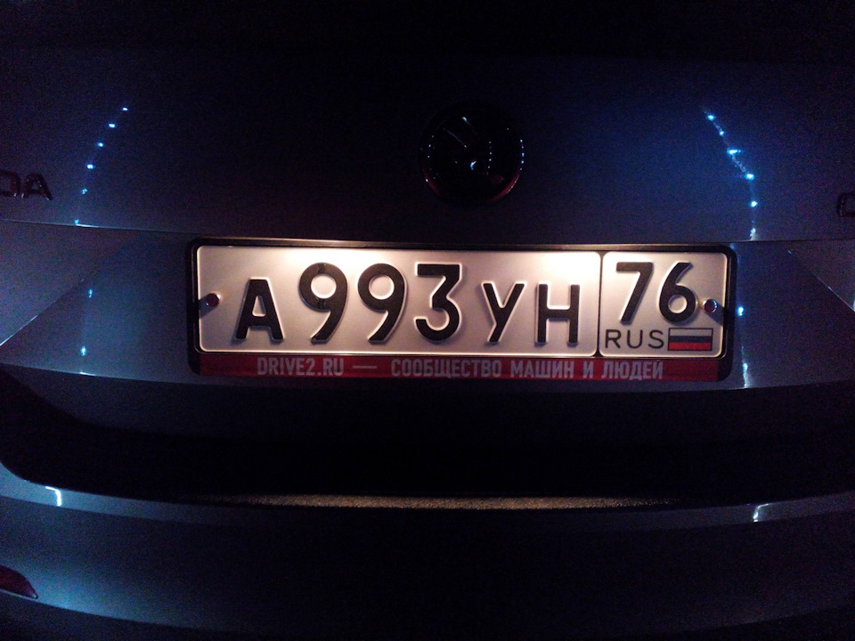led подсветка номера и салона. — Skoda Octavia A7 Mk3, 1,4 л, 2013 года ...