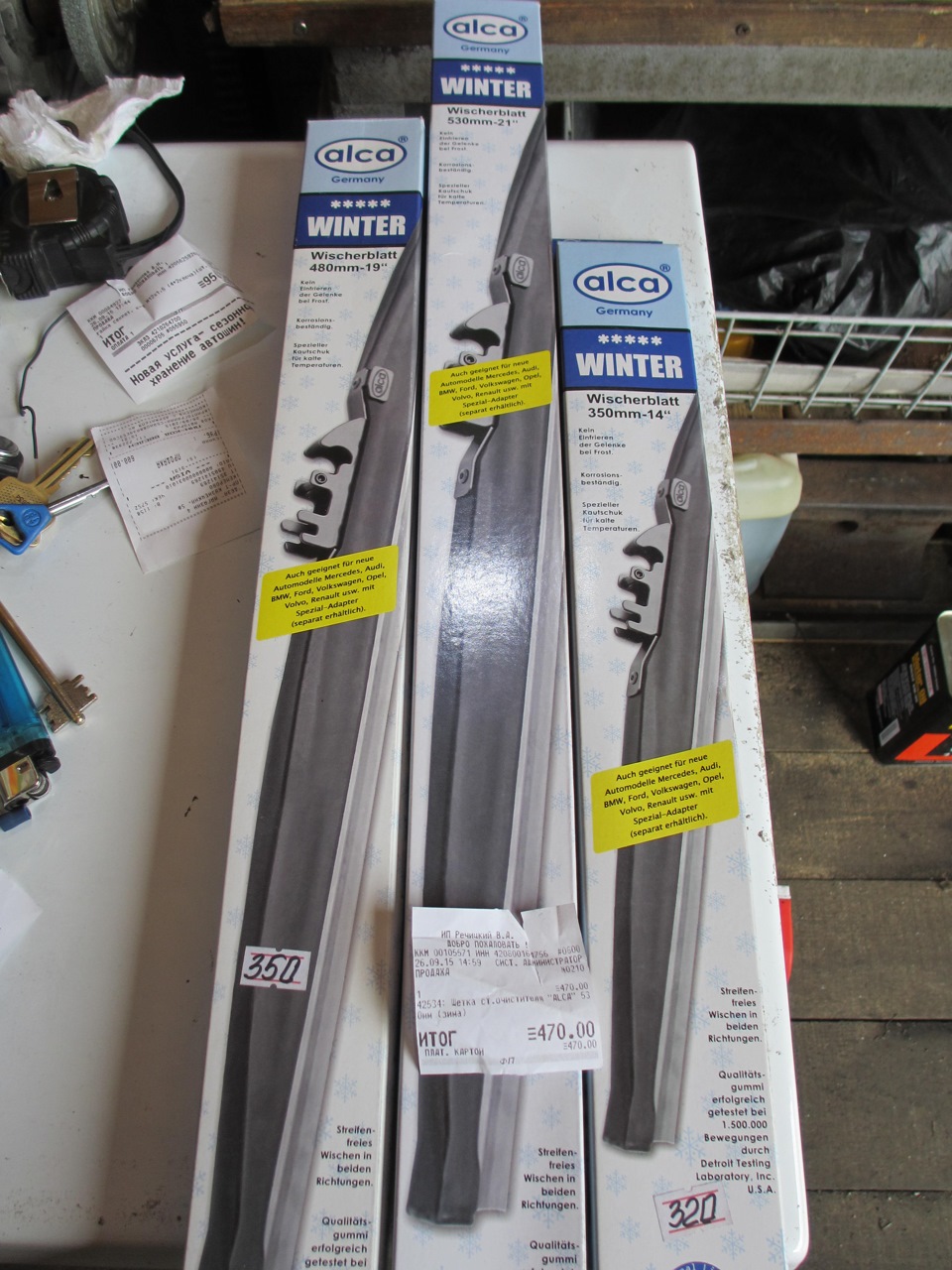 47000 Щётка стеклоочистителя 17"/43 см Super Flat ALCA | Запчасти на DRIVE2