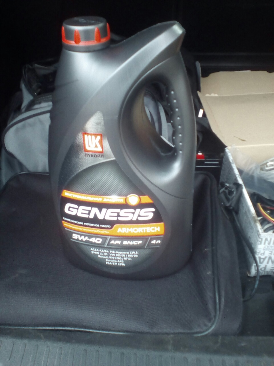 Маслицо. Качество упаковки на высоте. Подделать сложно и не выгодно. — 1480р. — Renault Fluence