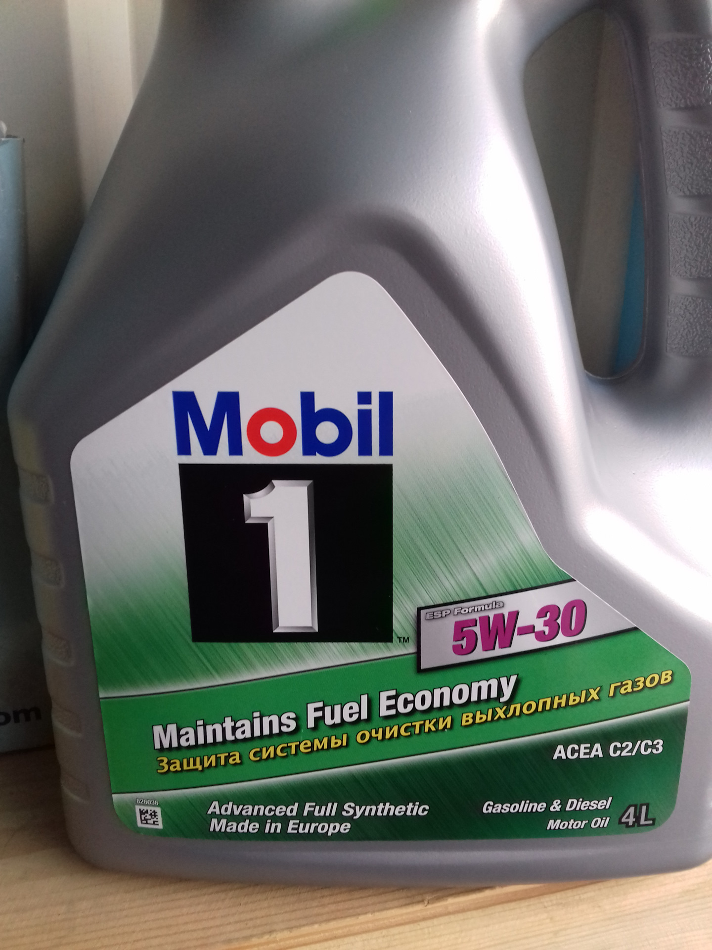 Mobil 1 x1 5w 30. Mobil 1 5w30 Diesel. Mobil 5w30 ACEA c2/c3 артикул. Масло мобил 1 5w30 полусинтетика. Масло мобил 5w30 с2/с3 артикул.