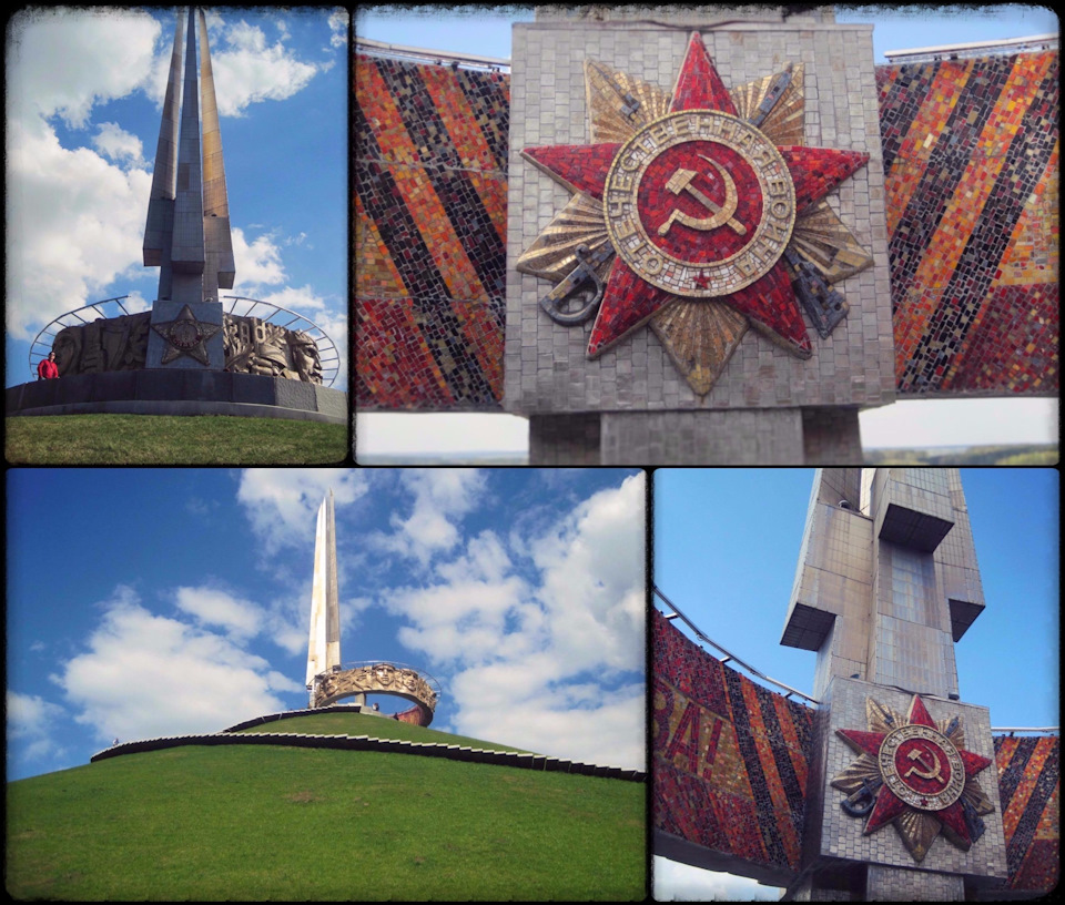 Курган и стела. — Москвич 408