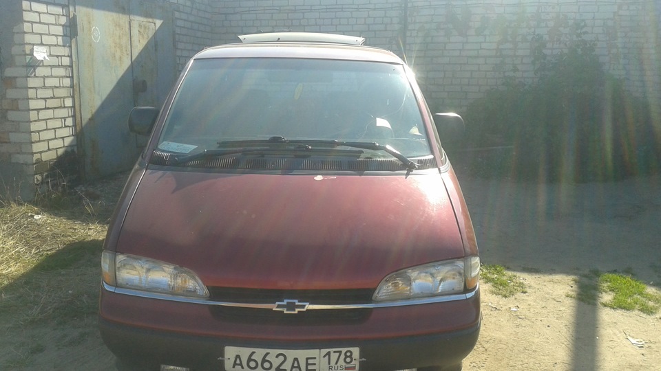 Chevrolet Lumina APV