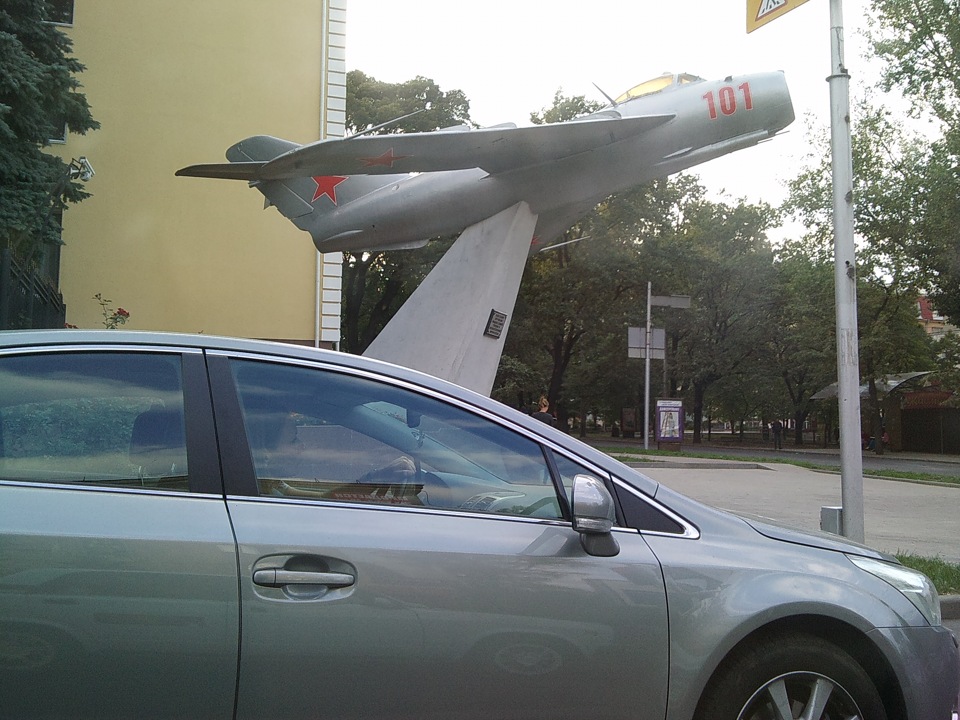 Гагарин-Москва-Ставрополь-Ростов на Дону-Днепропетровск-Москва-Гагарин ...