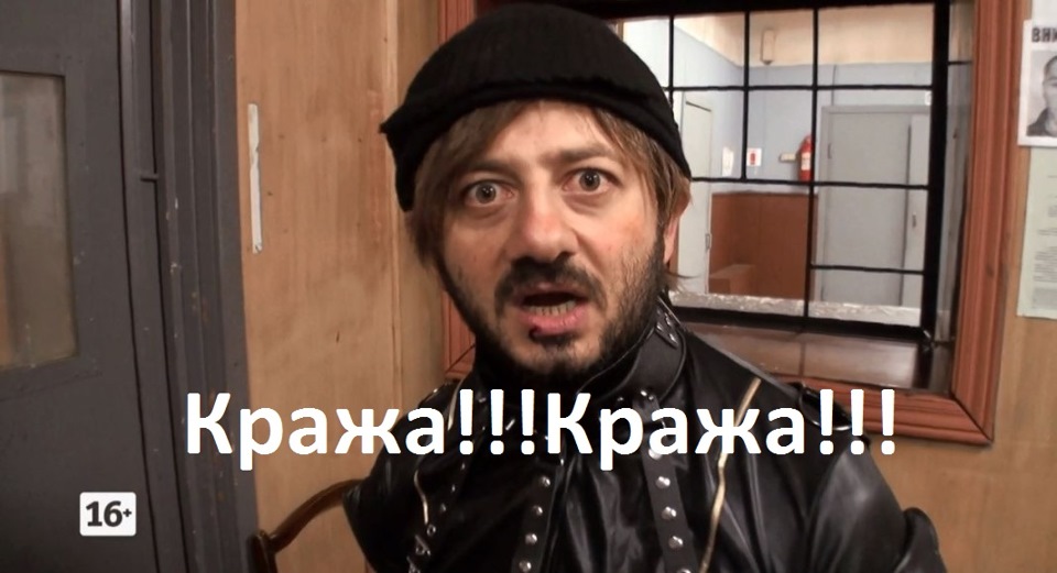 Кража века! — Москвич 2140, 1,5 л, 1976 года | прикол | DRIVE2