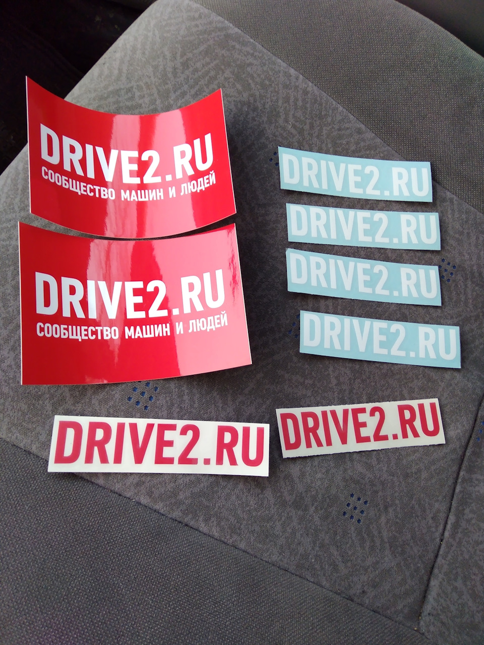 Наклейки DRIVE2.RU — Lada Приора хэтчбек, 1,6 л, 2008 года | аксессуары ...