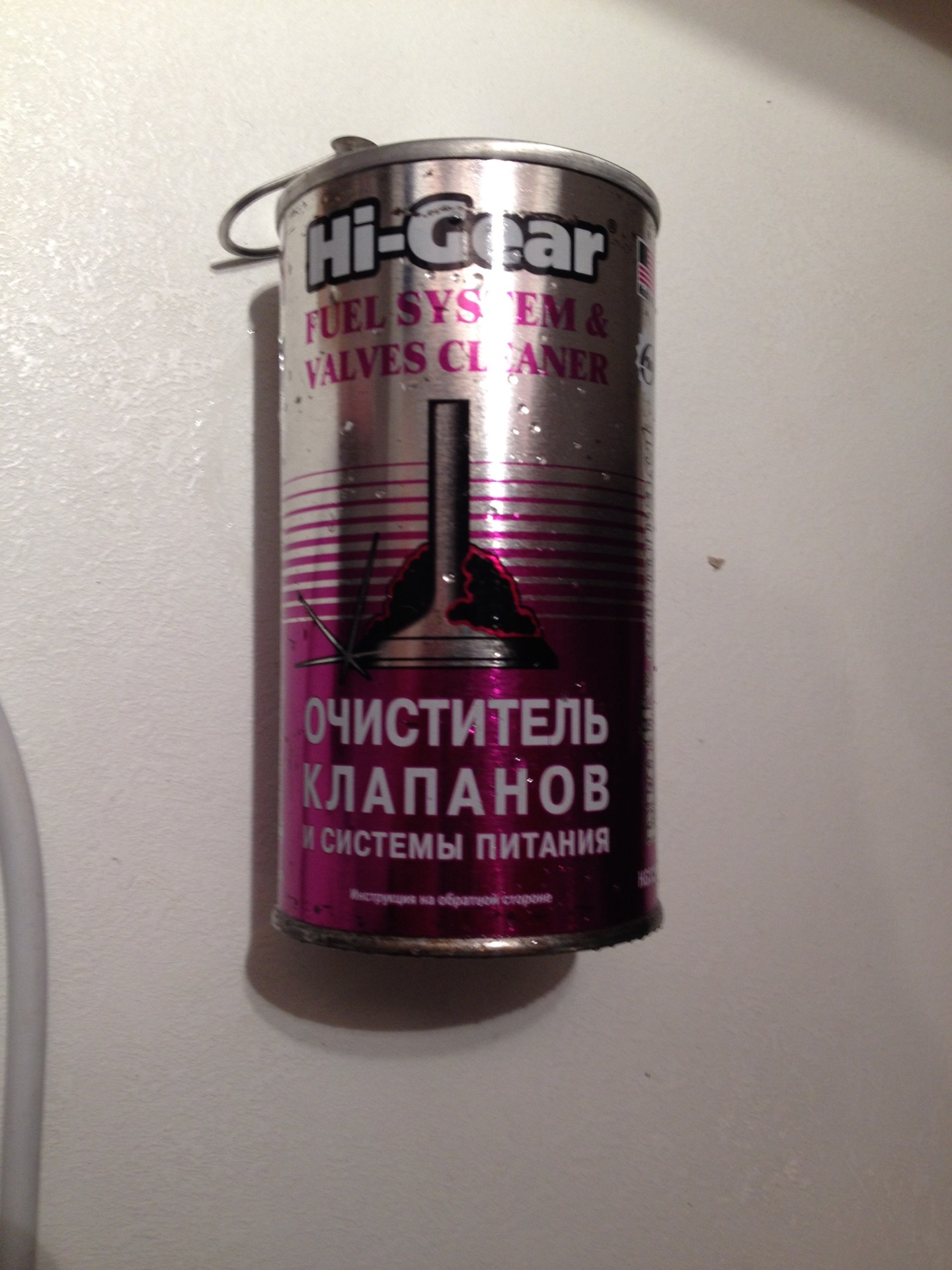 Залил присадку в топливо для очистки топливной системы HiGear (USA