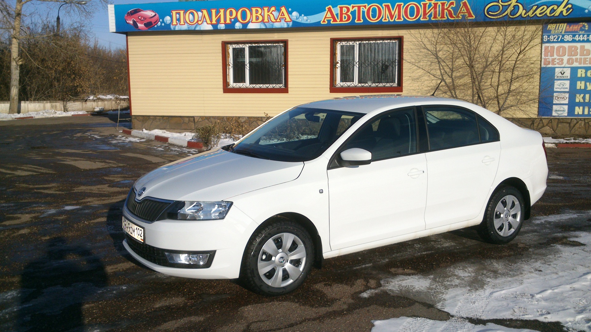 Skoda Rapid (1G) 1.6 бензиновый 2015 | Пражская Спарта на DRIVE2