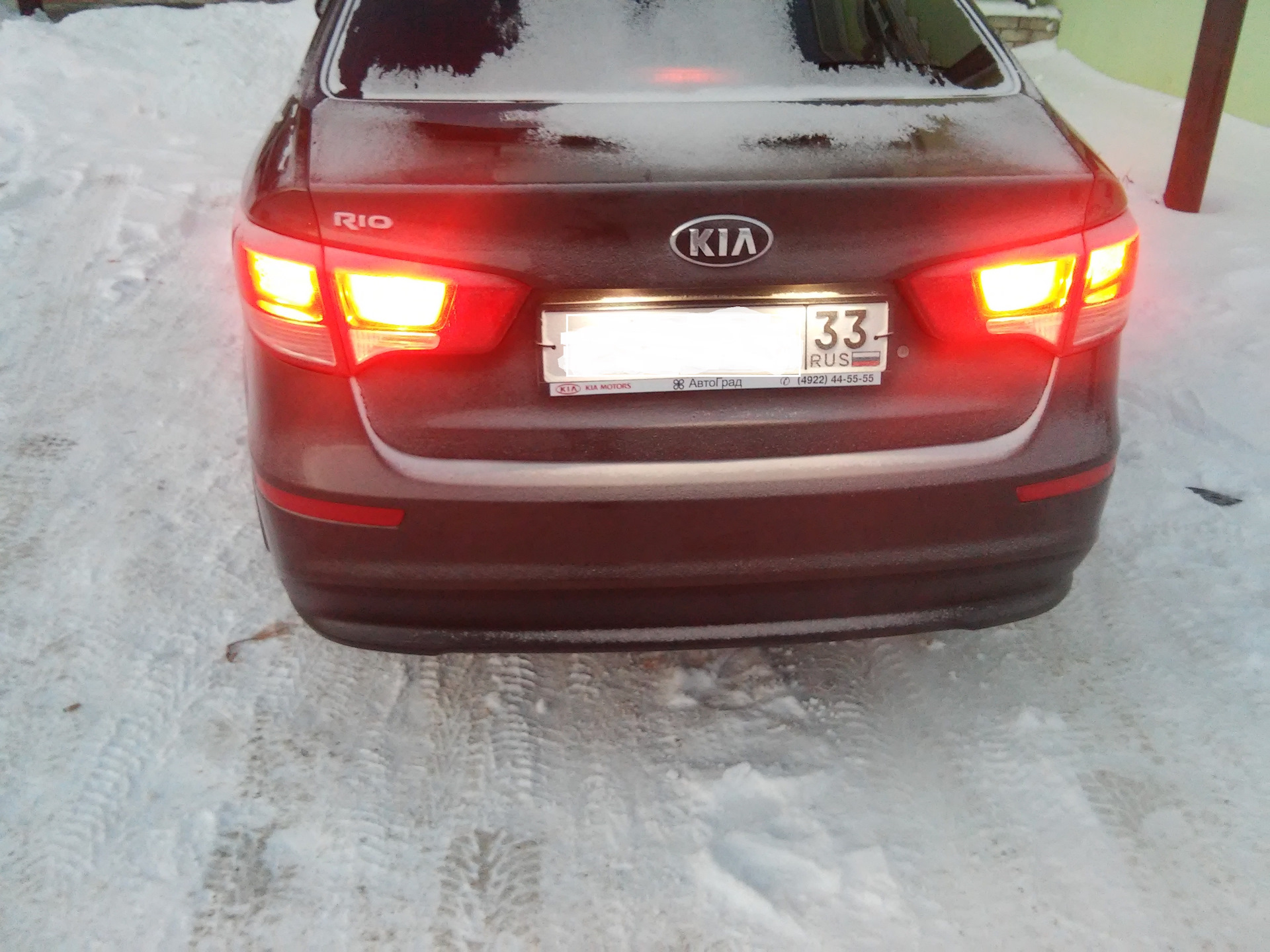 Добавил стопы в задние фары на крышке багажника — KIA Rio (3G), 1,6 л ...