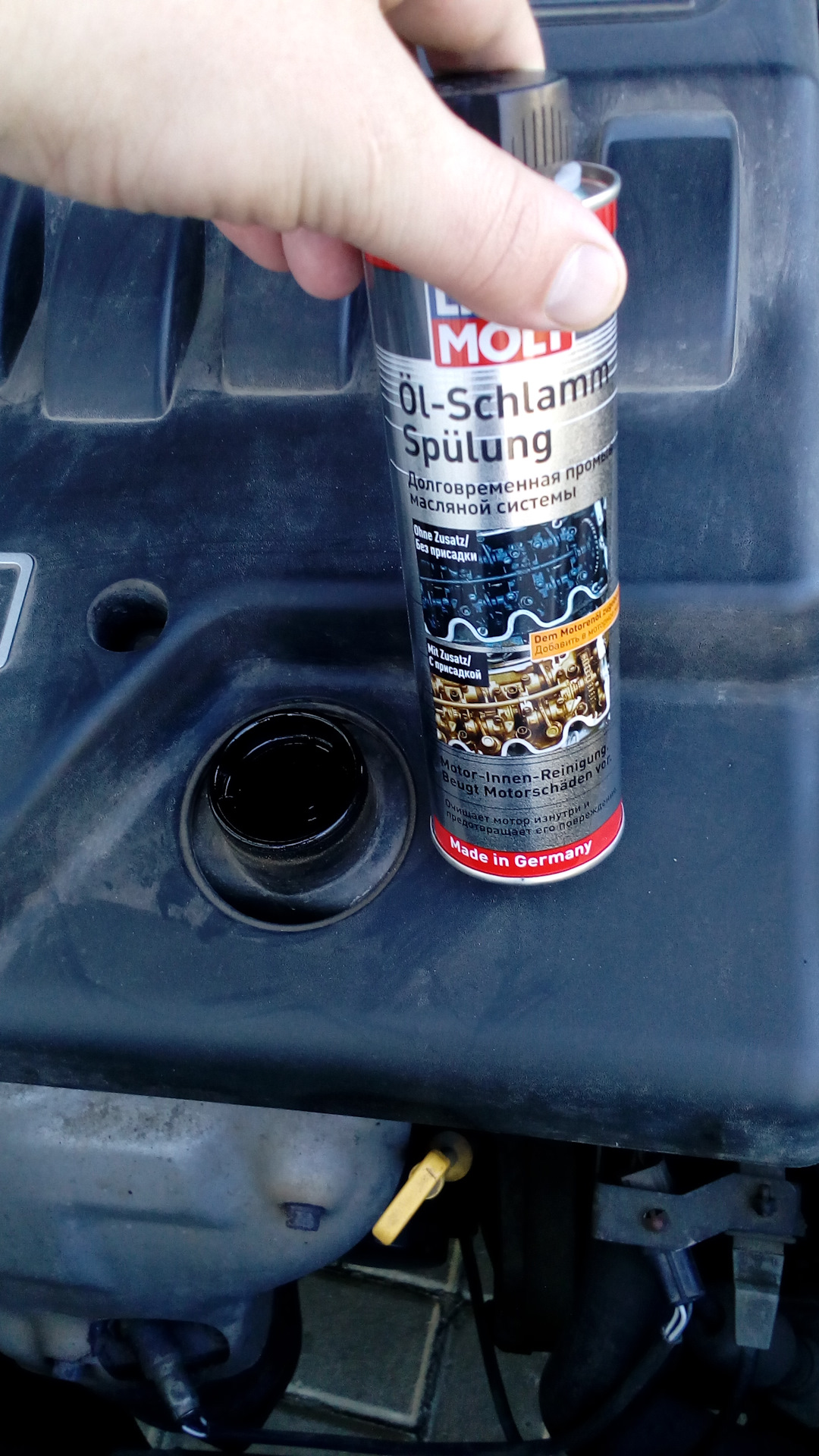 Отчет о промывке Ликви Молли 1990 и паленом масле GM 5/30 — Chevrolet ...