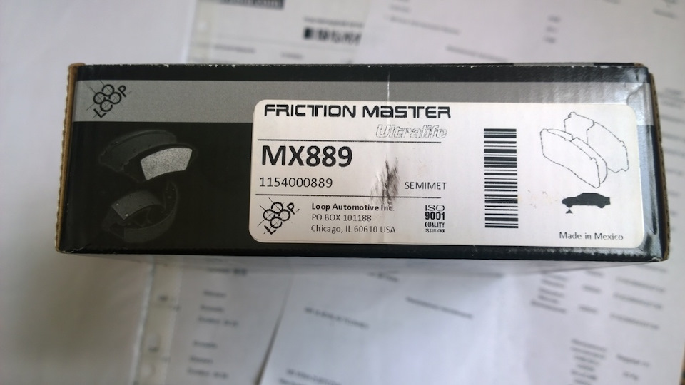 Friction master. Колодки тормозные Morse mx1264. Friction Master 90r02a01104 21507 тормозные колодки. Friction Master 90r02a01104 колодки. Тормозные колодки Morse kn750fes.