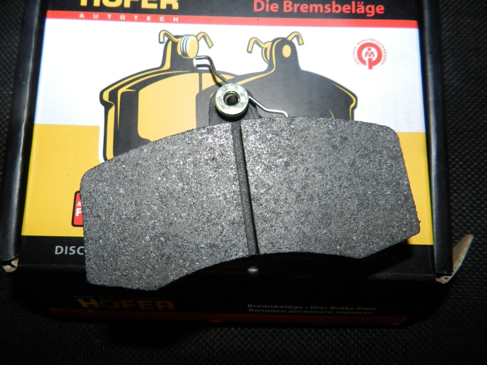 Тормозные колодки "Hofer" — Lada Приора седан, 1,6 л, 2008 года ...