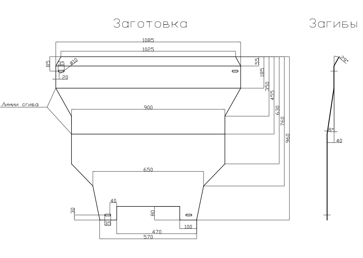 Чертежи пдф для плазмы