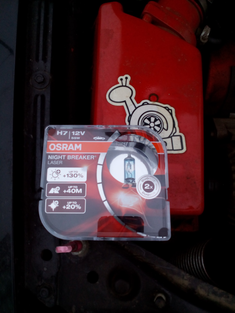 Новые лампочки Н7 OSRAM NIGTE BREAKE RLASER — Chery Amulet, 1,6 л, 2006 ...