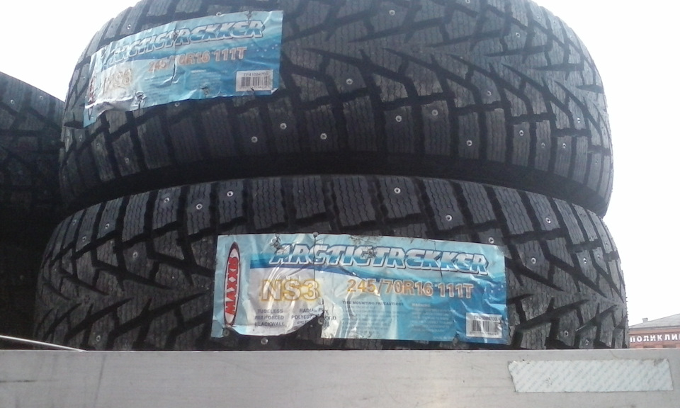 Maxxis arctictrekker