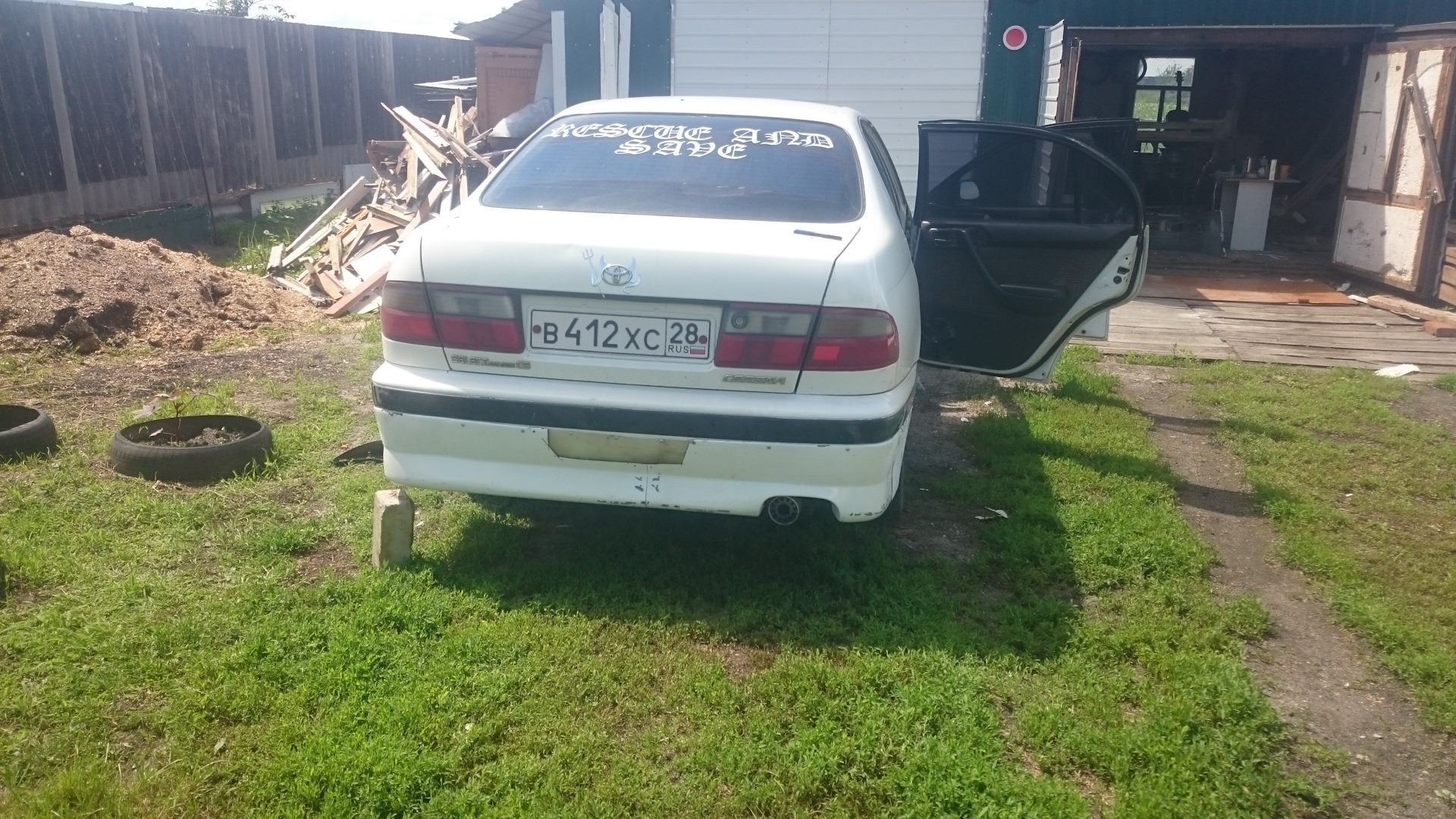 Авито заднее. Toyota Carina t190 зад. Toyota Corona Рестайлинг 1994 зад. Квадратный номер Toyota Corona. Toyota Corona Wagon 1992 обвесы.