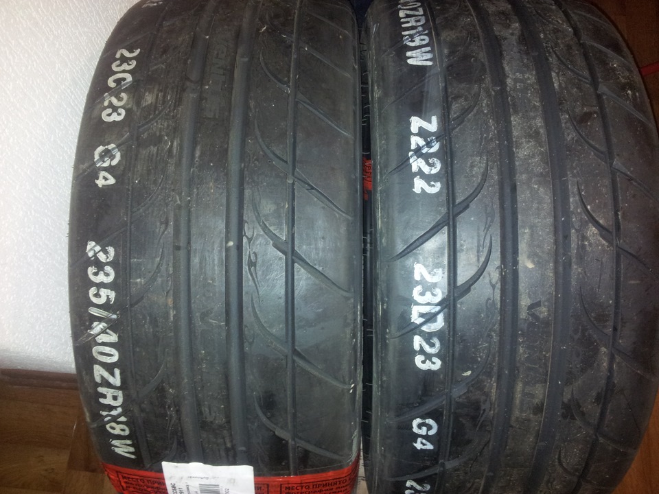 Шины hankook 235 50 r19