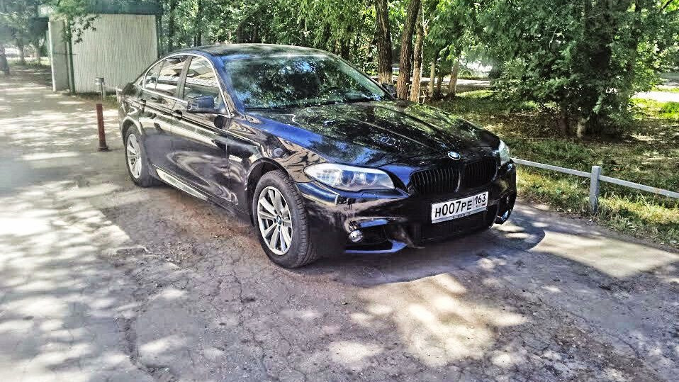 Bortzhurnal Bmw 5 Series 523i Ms Gemor