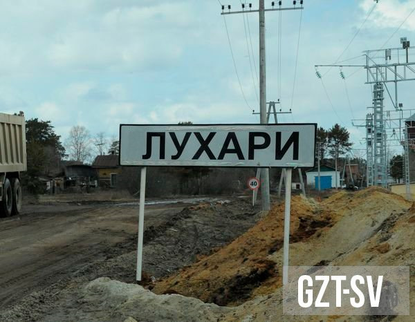 Деревня Глухари :: URRa L - Социальная сеть ФотоКто