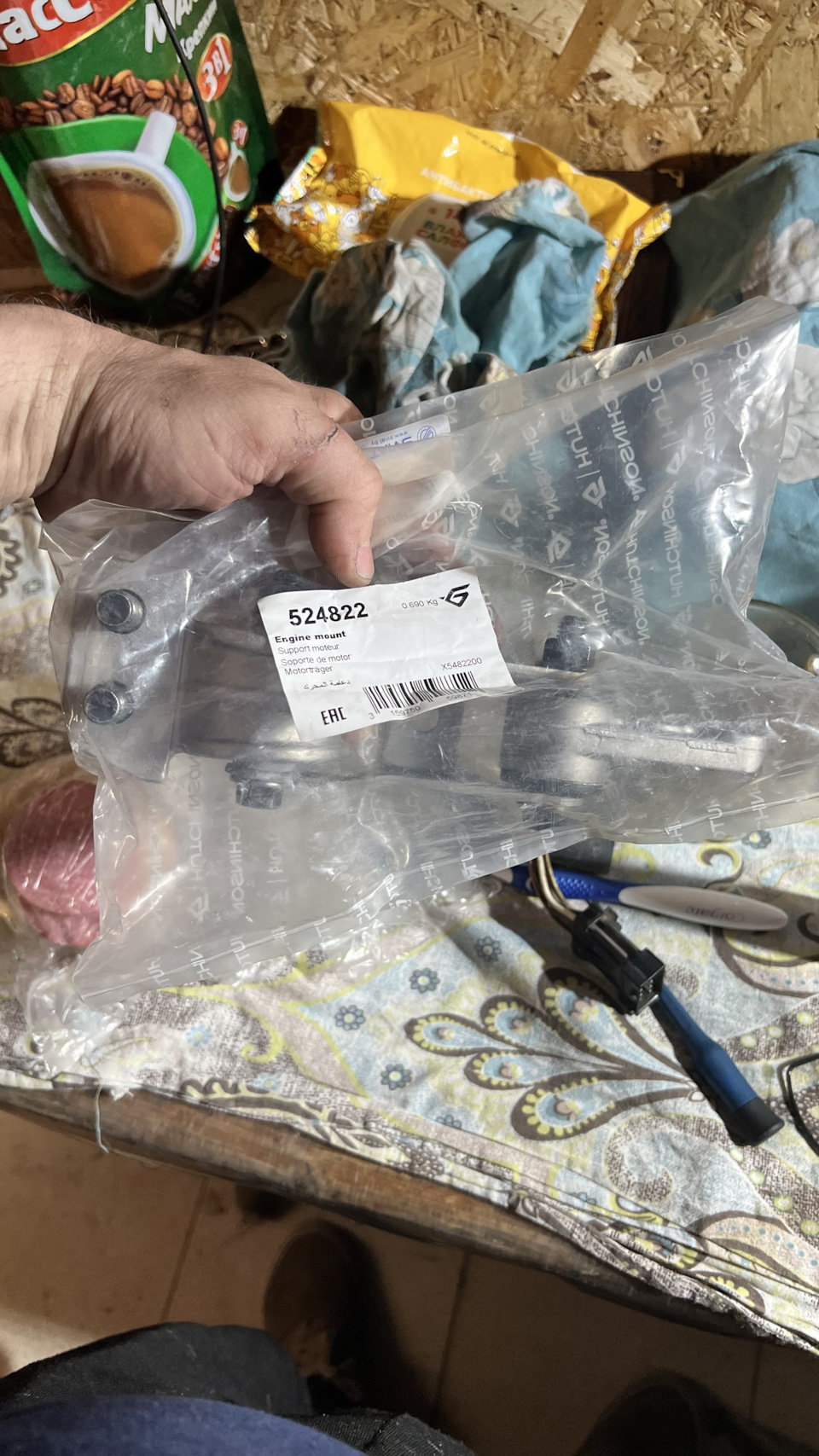 Замена реактивной тяги акпп — Volvo XC90 (1G), 2,4 л., 2009 года ...