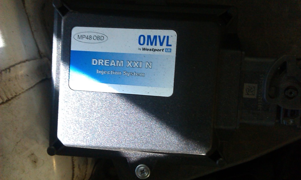 Xxi e. Блок управления OMVL Dream. OMVL mp48 OBD. OMVL mp48. ЭБУ Digitronic.