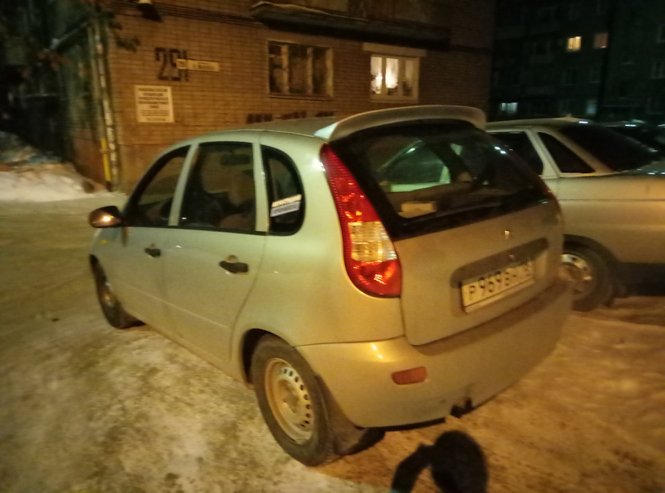 Спойлер на калину — Lada Калина хэтчбек, 1,6 л, 2008 года | стайлинг ...