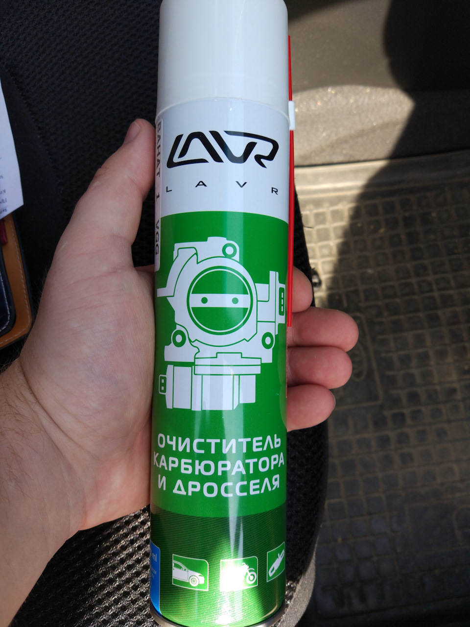 Как помыть дроссель на киа пиканто