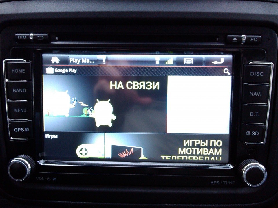 Фото в бортжурнале Skoda Fabia Combi Mk2