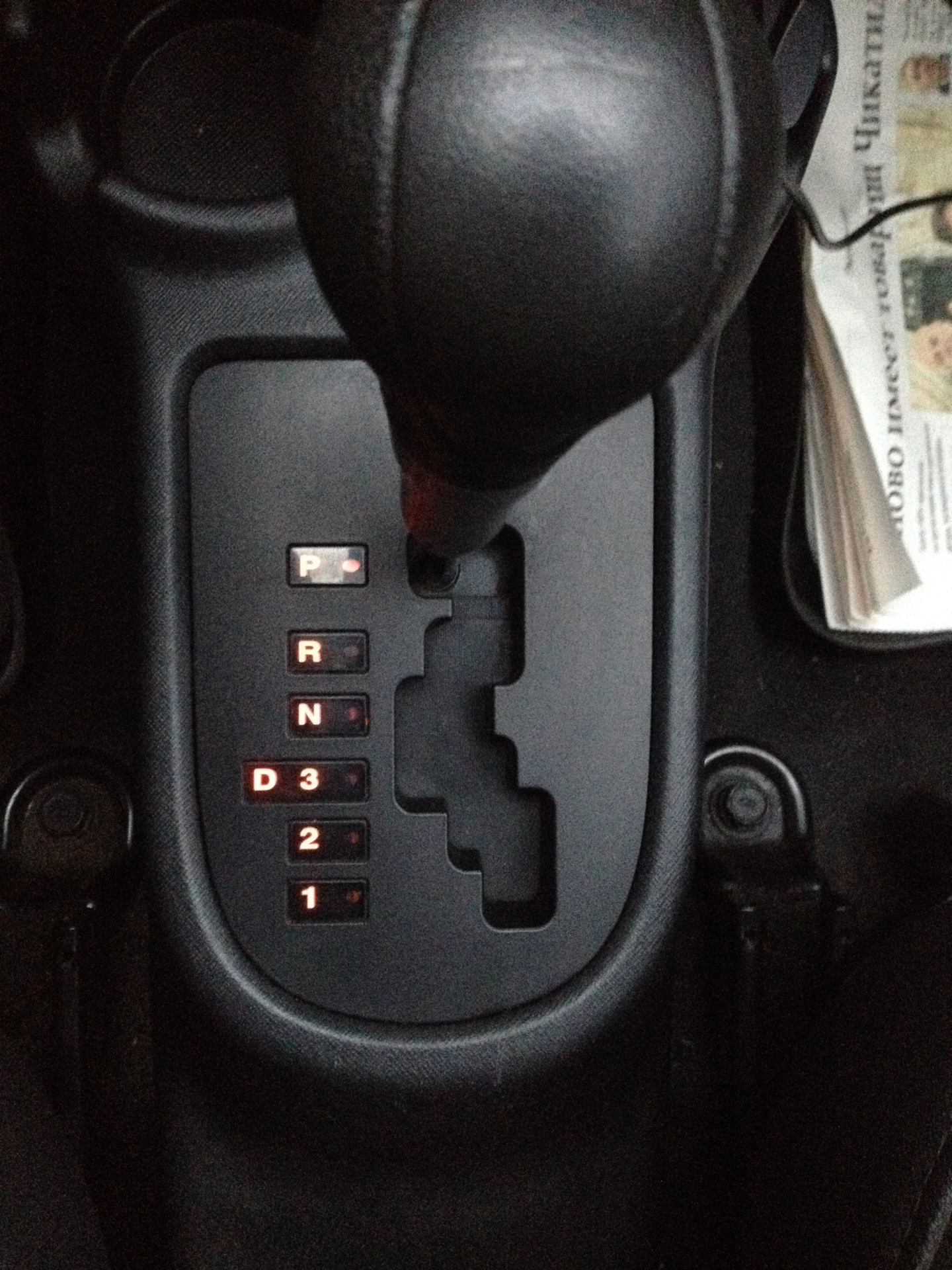 Отключается коробка автомат. Селектор акпп крета. Отключается коробка автомат. Кнопка овердрайв на акпп mitsubishi l200. Коробка передач рав 4 автомат.