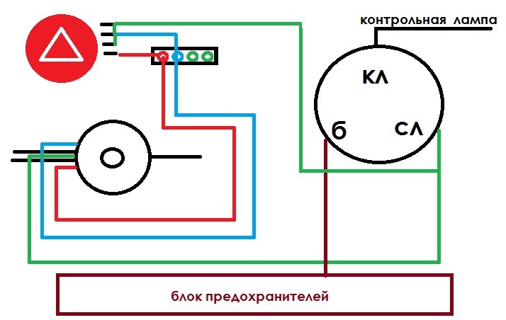 Рс 401 реле поворотов схема подключения