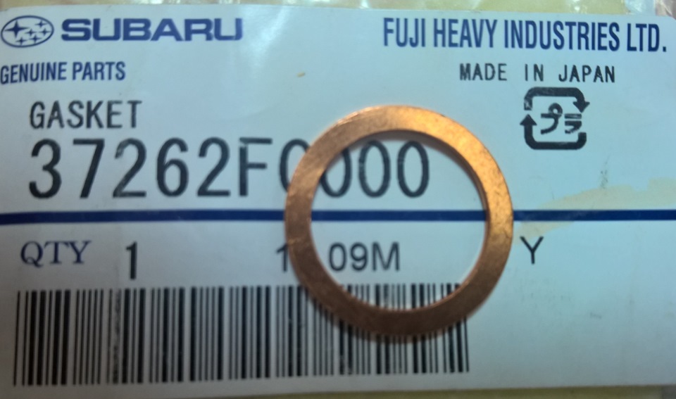 Фото в бортжурнале Subaru Legacy (BL/BP)