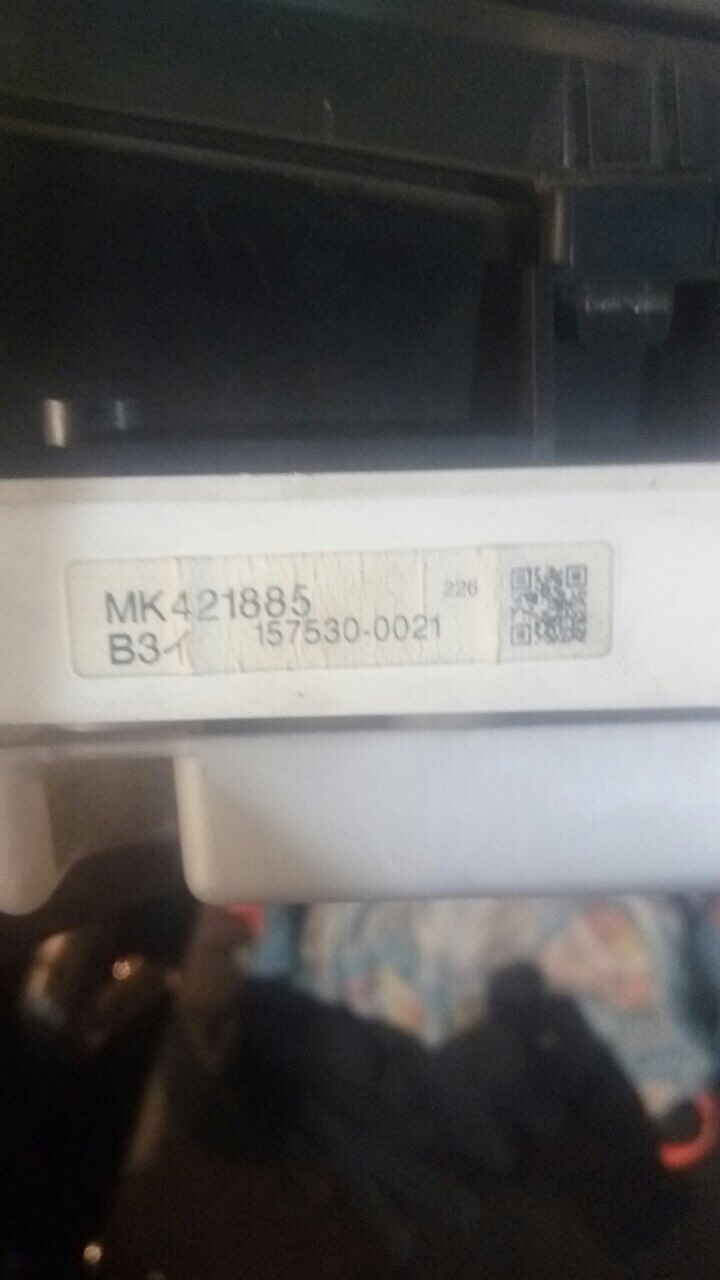 Нужна помощь! Не могу найти щиток приборов на Митсубиси Кантер ...