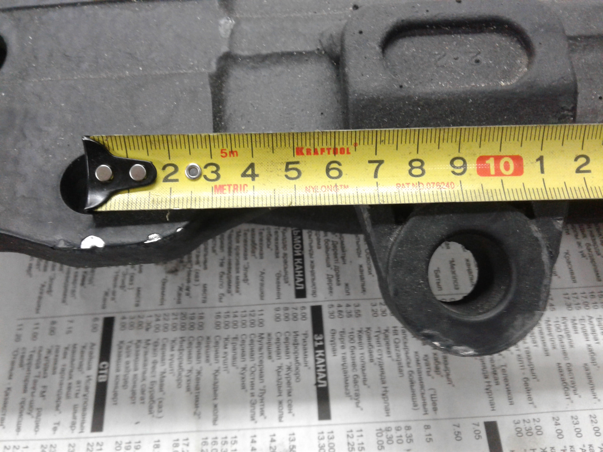 Передняя Балка Газ 3309 Купить