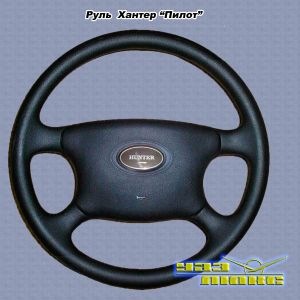 Как снять руль на хантере Как снять этот руль? - Сообщество "УАЗоводы" на DRIVE2