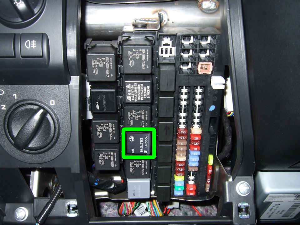 За что отвечает реле дворников. Смотреть фото За что отвечает реле дворников. Смотреть картинку За что отвечает реле дворников. Картинка про За что отвечает реле дворников. Фото За что отвечает реле дворников За что отвечает реле дворников. Смотреть фото За что отвечает реле дворников. Смотреть картинку За что отвечает реле дворников. Картинка про За что отвечает реле дворников. Фото За что отвечает реле дворников