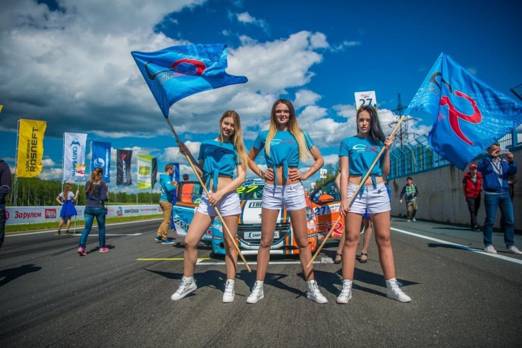 Р РЎРљР“ Grid girls