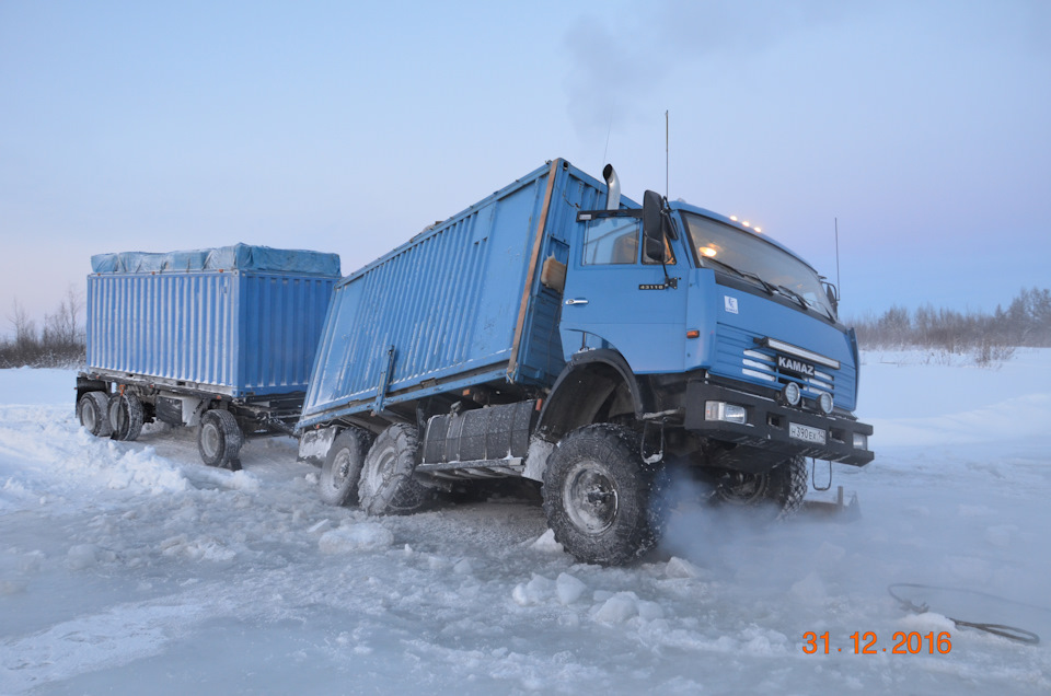 Промышленное оборудование Якутск