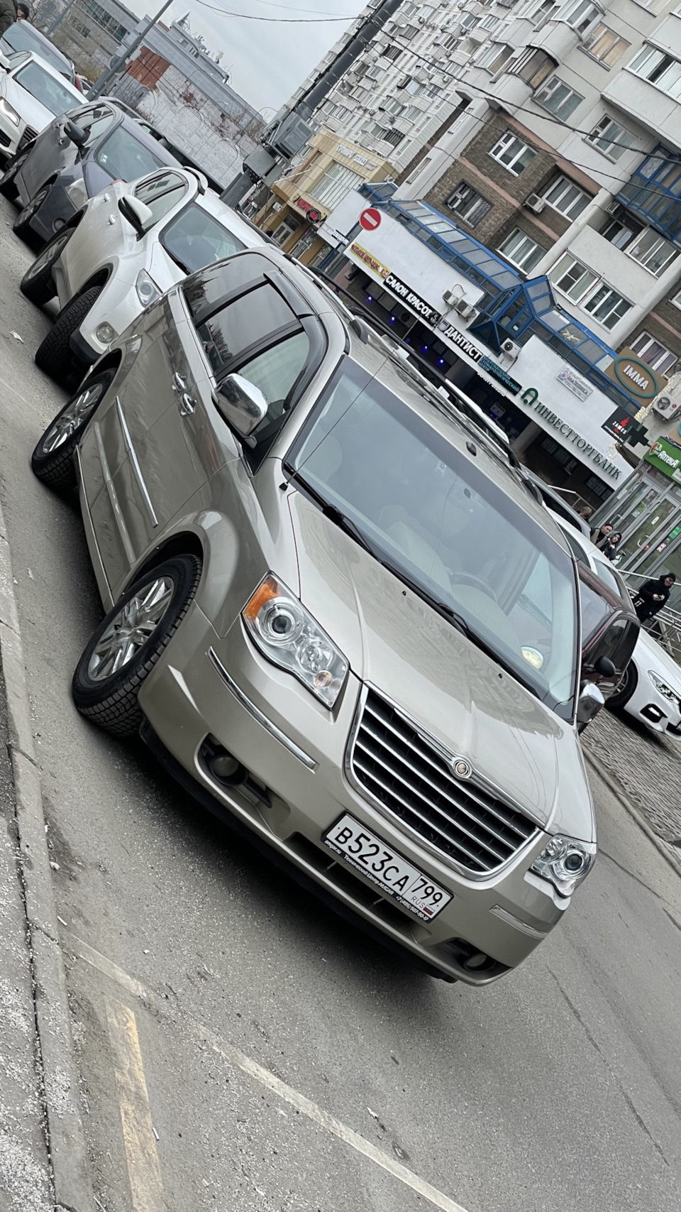 Попробую продать — Chrysler Town and Country V, 4 л, 2008 года | продажа  машины | DRIVE2