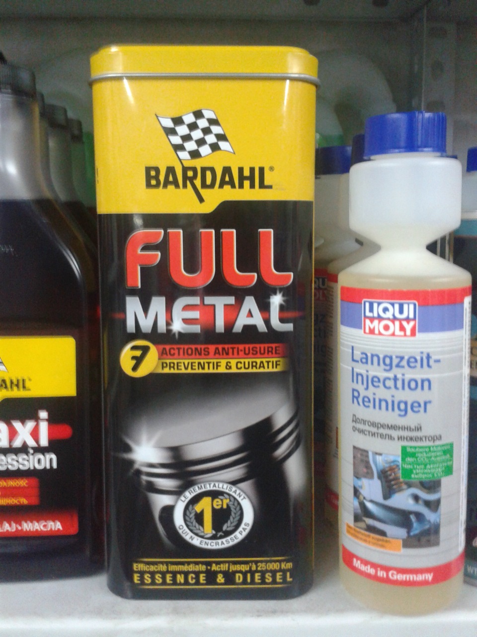 Bardahl как отличить. Bardahl Full Metal артикул. Масло Бардаль для БМВ х5. Audi Bardahl Full Metal. Форсунки Bardahl.