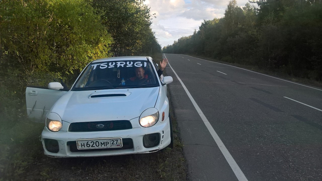 СВАП ] Регистрация, легализация, оформление Subaru Impreza — Subaru Impreza  (GD, GG), 2 л, 2002 года | техосмотр | DRIVE2