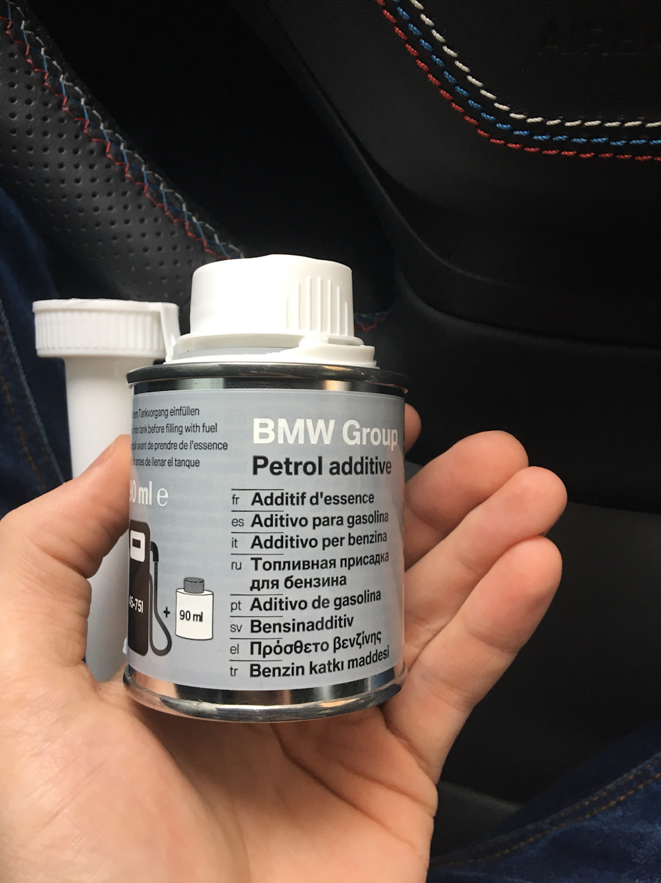 Присадка / диски / колодки Bmw — BMW 3 series (F30), 1,6 л, 2013 года ...