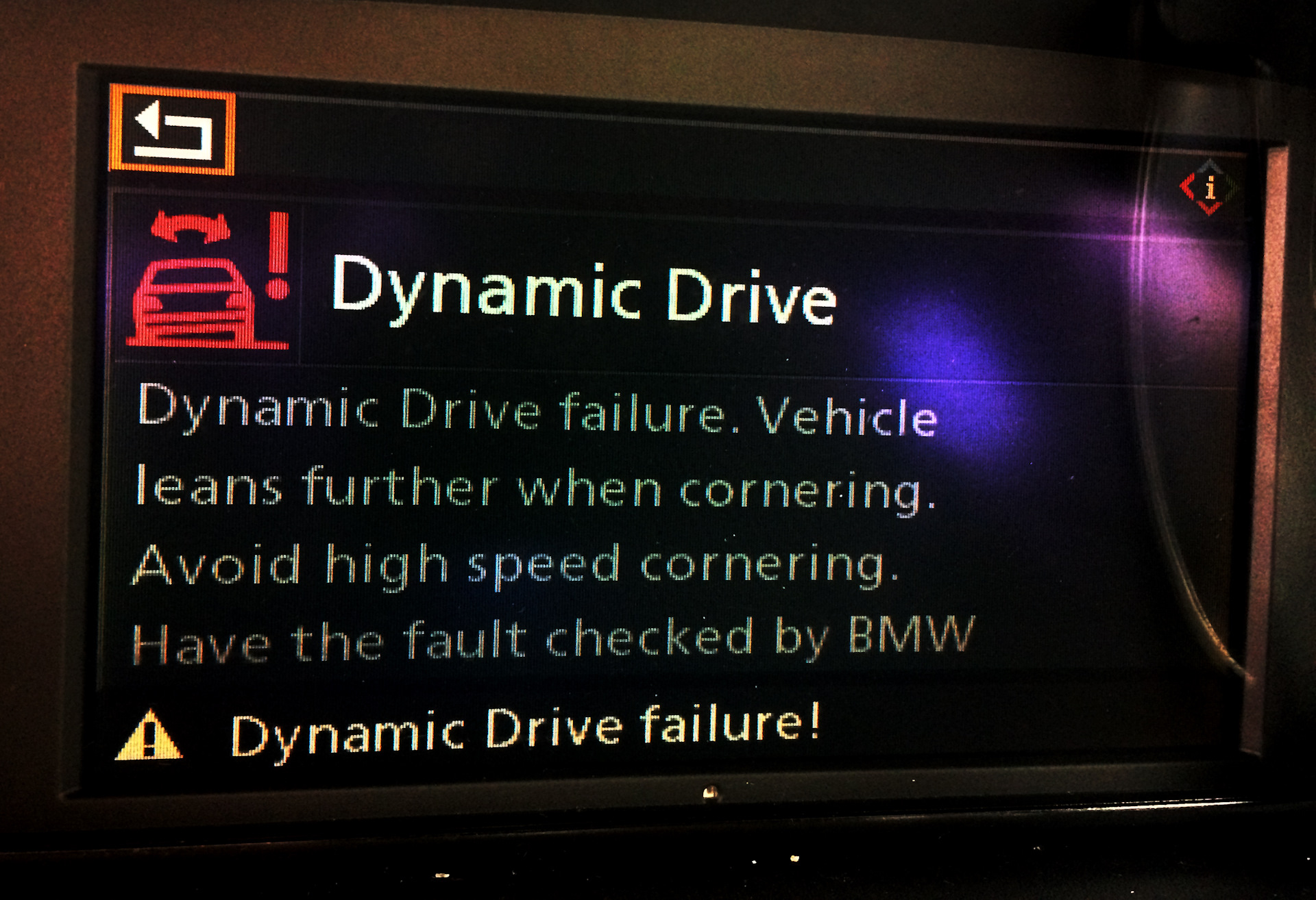 Dynamic drive. Dynamic Drive отказал. Drive Dynamics Прометей. Инмарсат с ошибка Drive Error. Эфишент Дайнемикс в БМВ для чего.