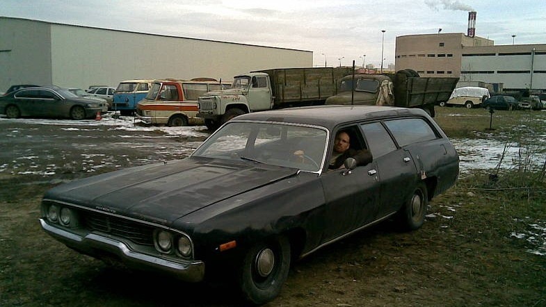 1972 plymouth satellite wagon