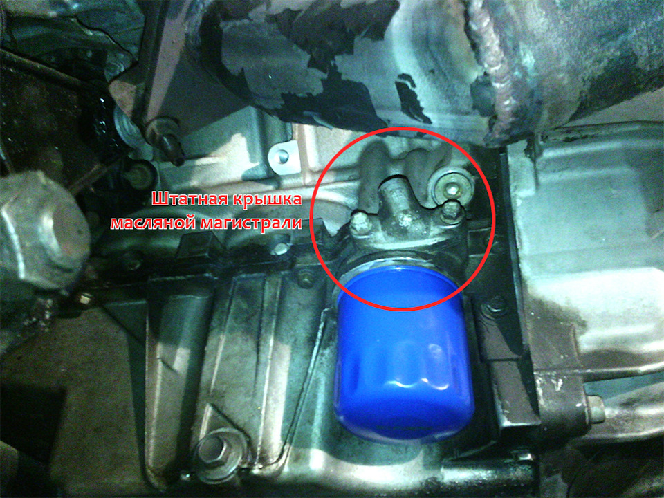 Изготовление корпуса датчика давления масла для двигателя LS — DRIVE2